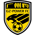 Guangdong Guangzhou Power